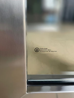 Стеклопакет на двери Стеклопакет на двери